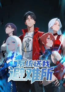神马电影达达兔 回声图书馆 悬疑奇幻动漫全集